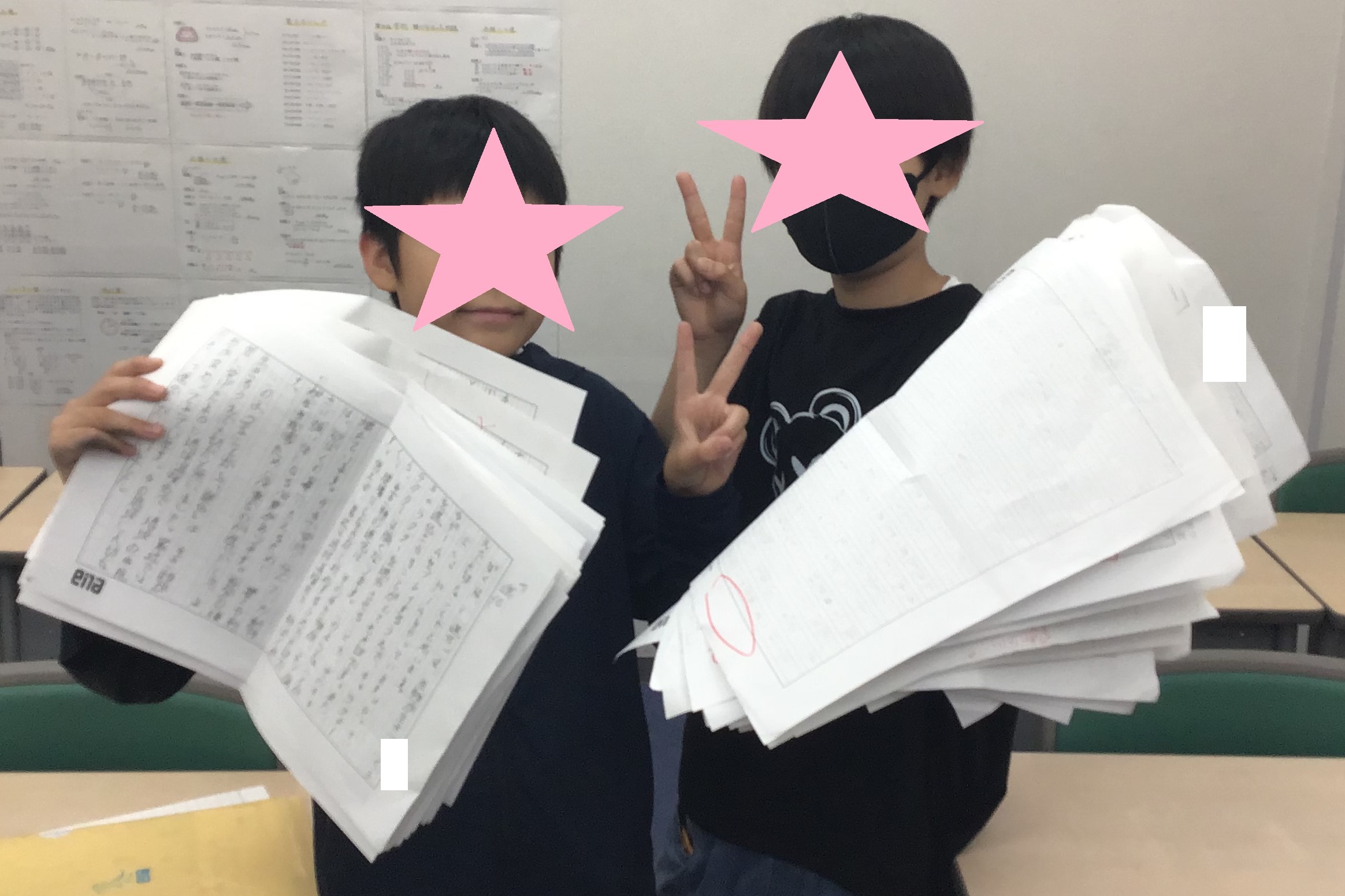 夏期講習まで残り１ヶ月を切る