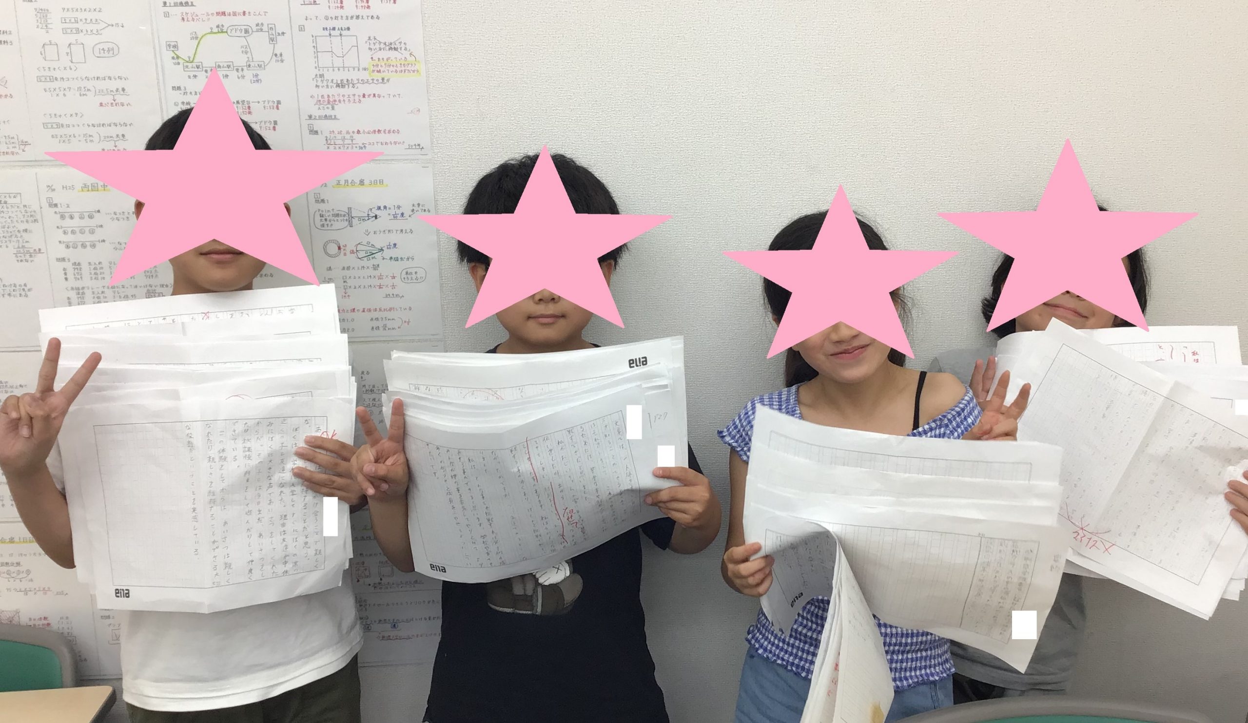 夏期講習会まで１ヶ月を切りました@ena錦糸町