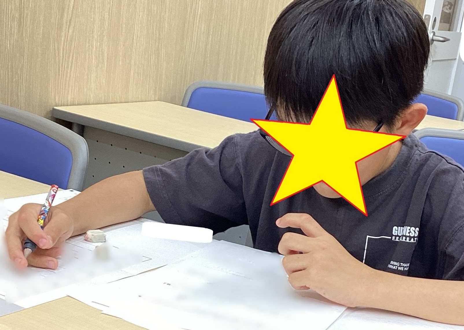 #53【平和島タイムズ】６月学判②