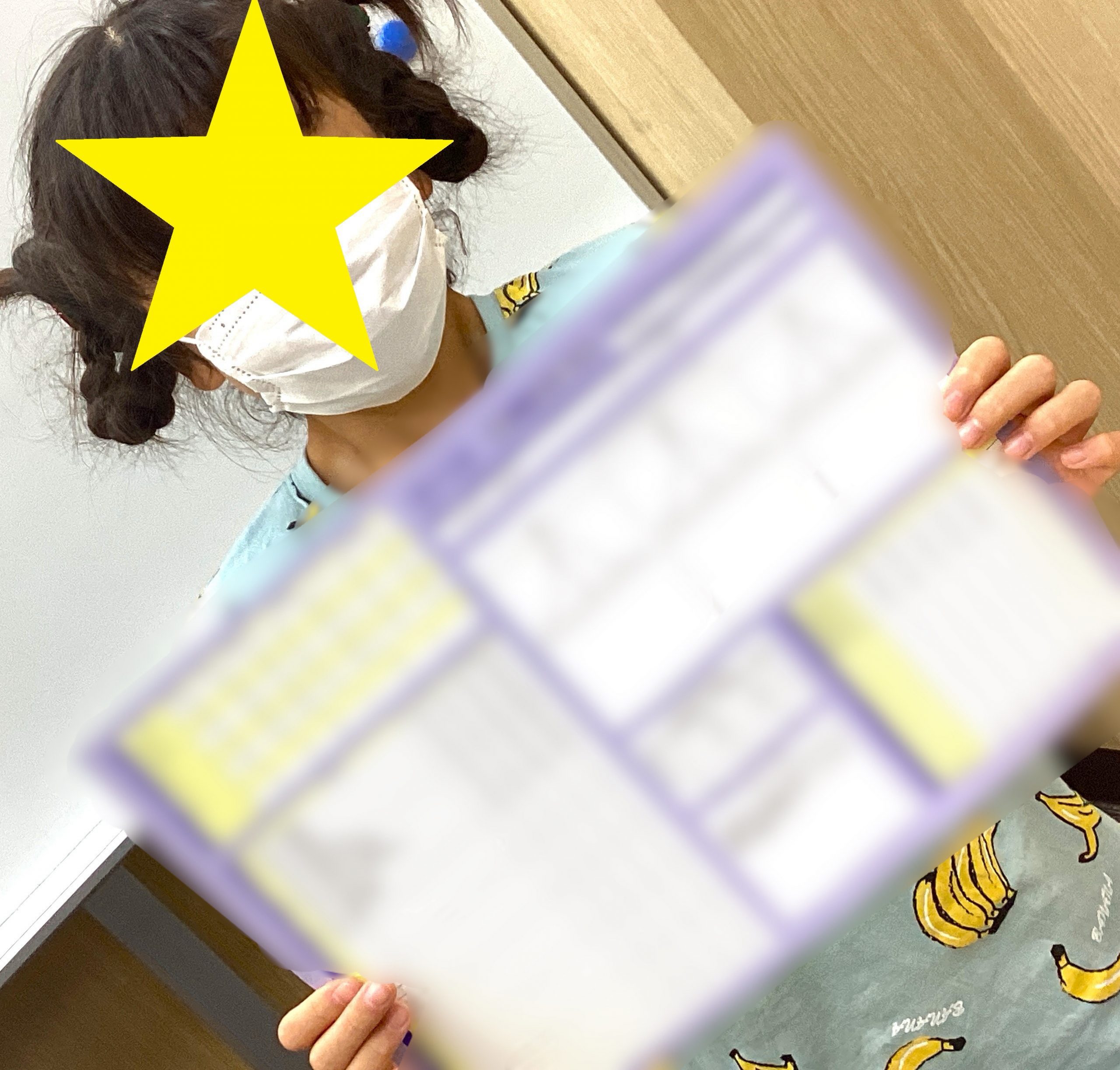 #57【平和島タイムズ】小学生にズームイン！