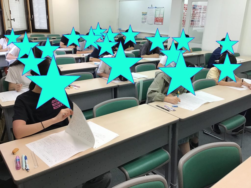 夏の五大模試第２弾！第3回都立中合判を実施しました