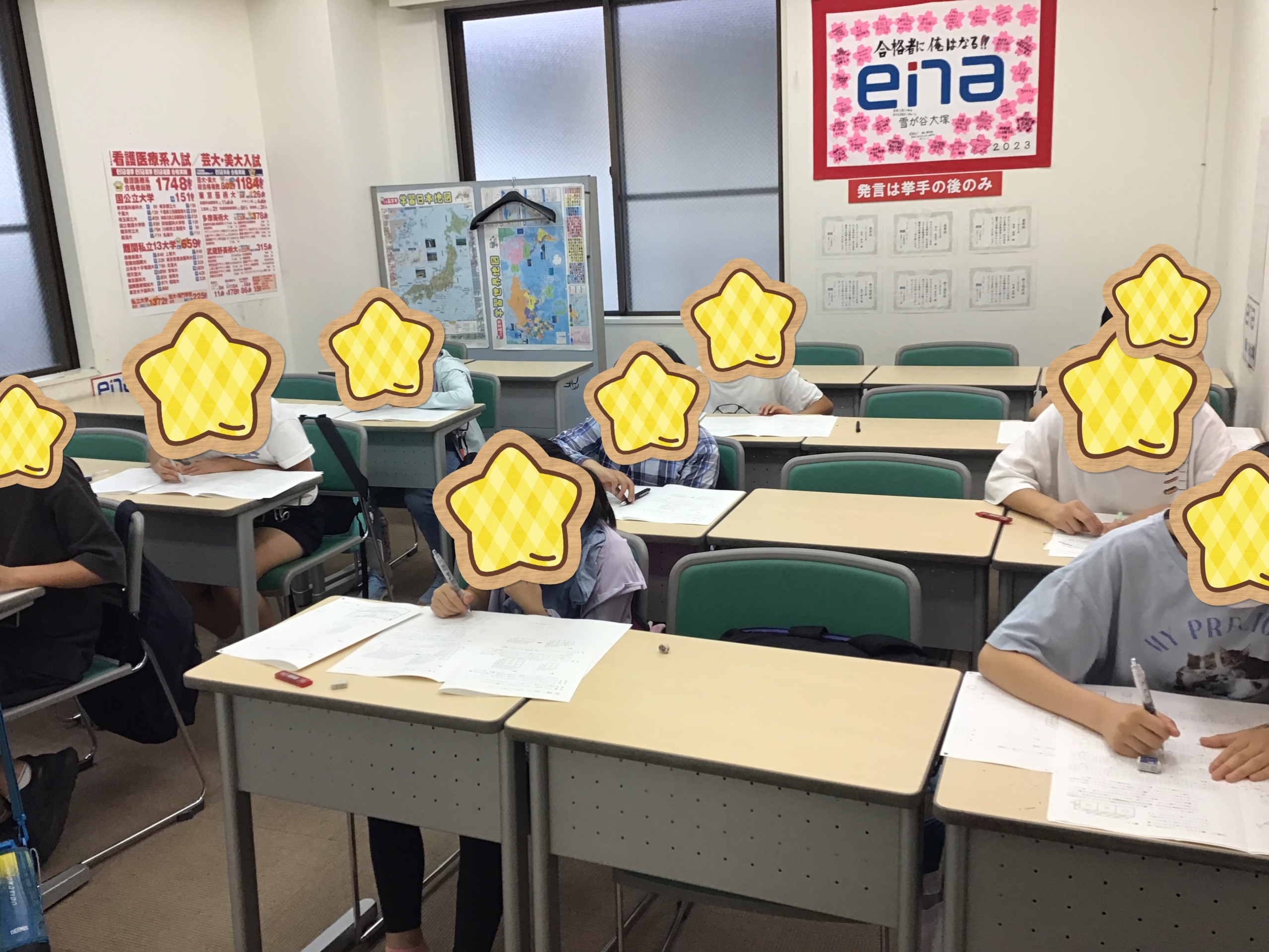 小６　夏期講習前最後の合判