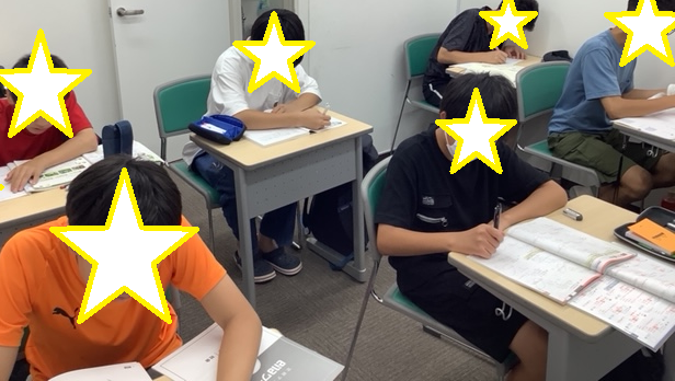 中学生エクスカリバー