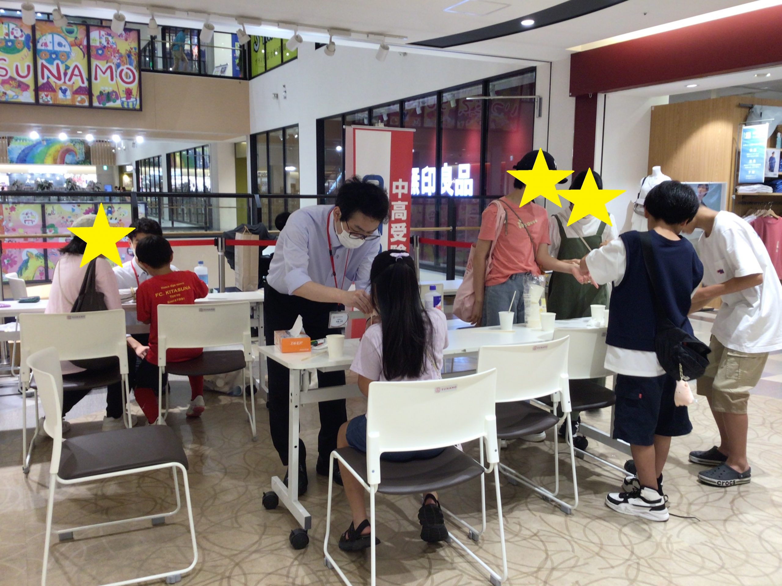 イベント開催【すなブロ】6/29