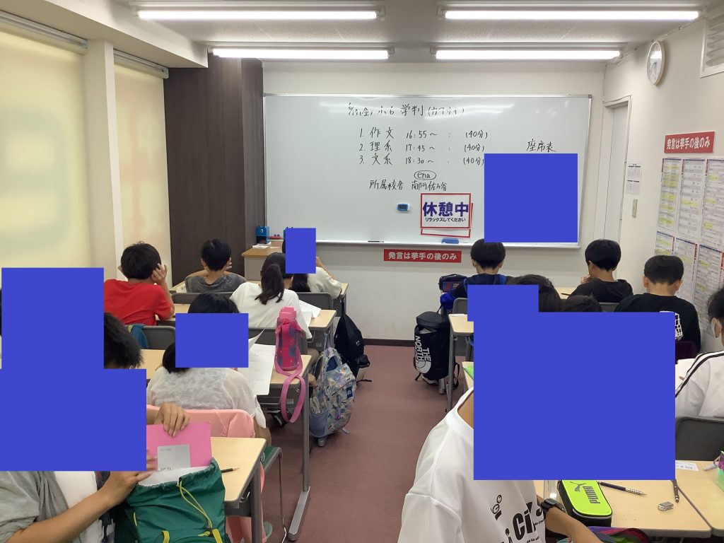 南阿佐ヶ谷日記その47