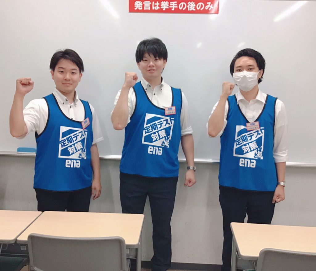 定期考査、頑張りました！【＃門ブロ】6/14