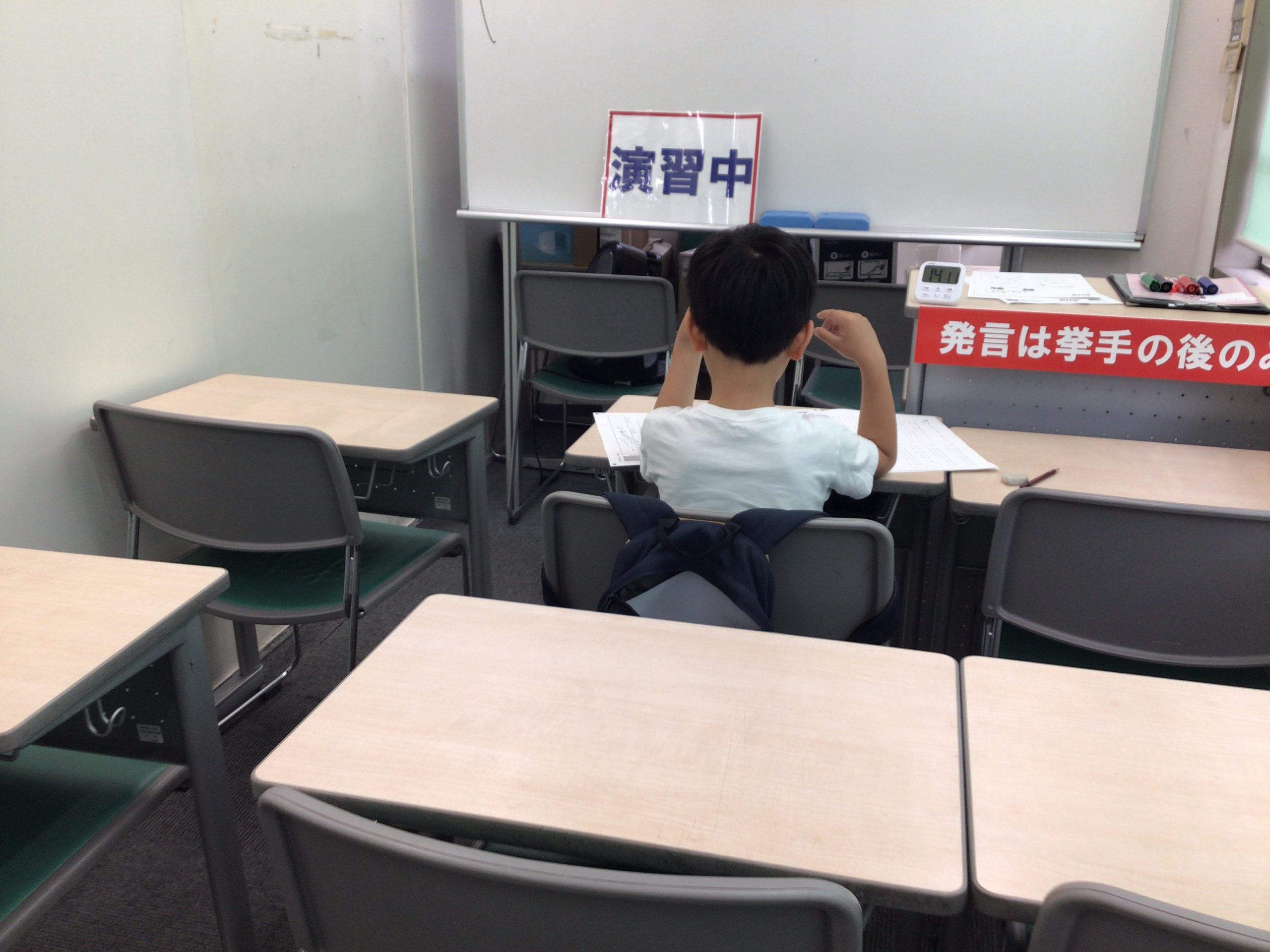 ☆ena中野坂上ブログ・6月⑤-校舎風景⑤