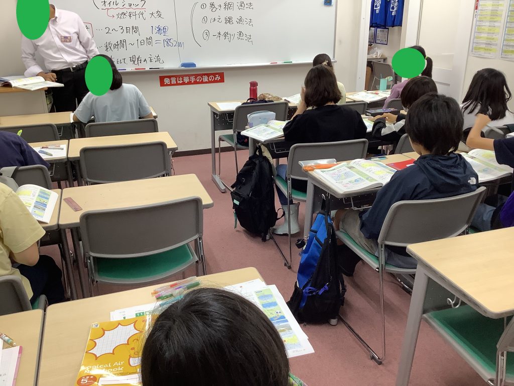 南阿佐ヶ谷日記その52