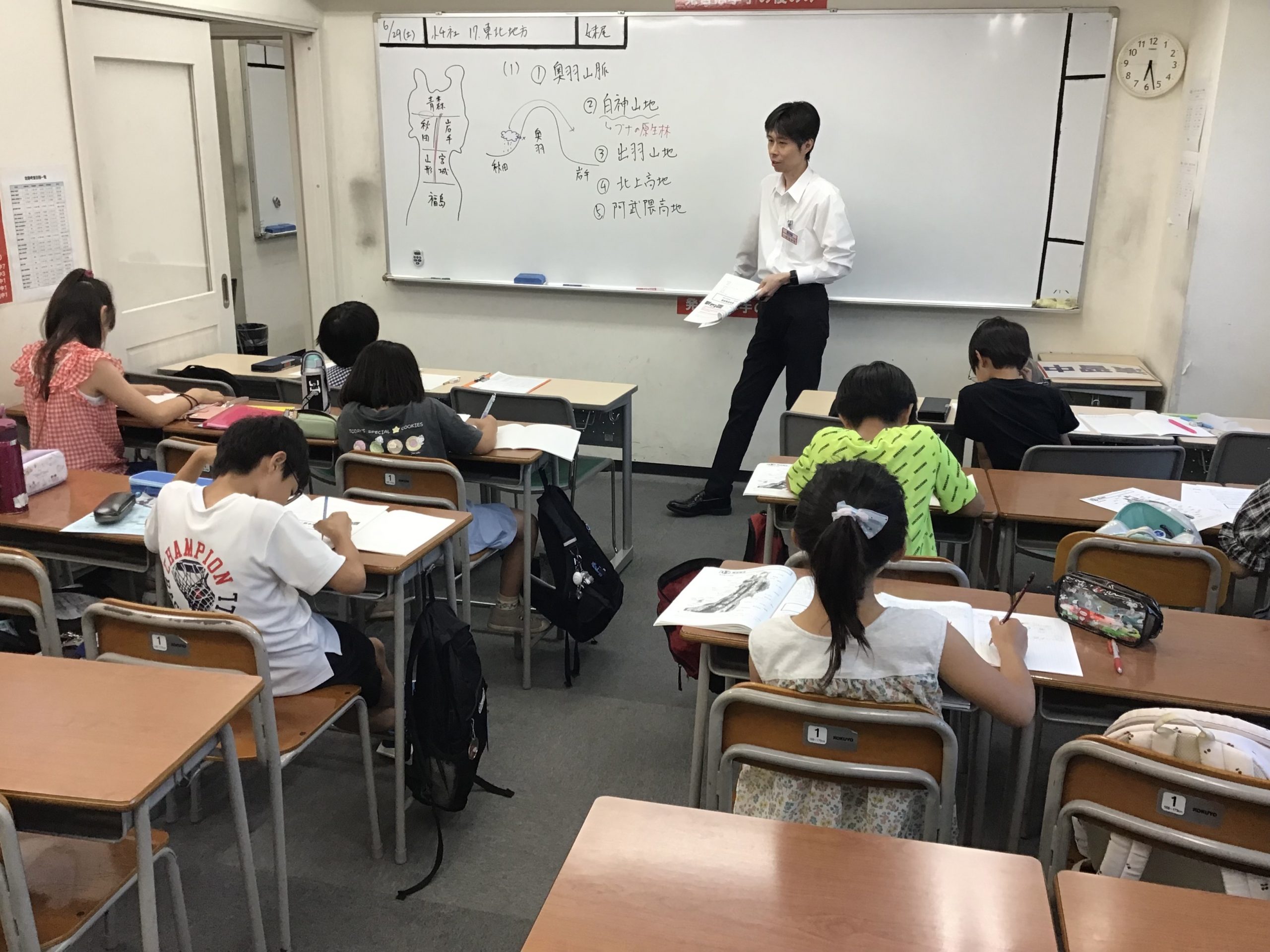 All with me 103　～宿題は絶対～