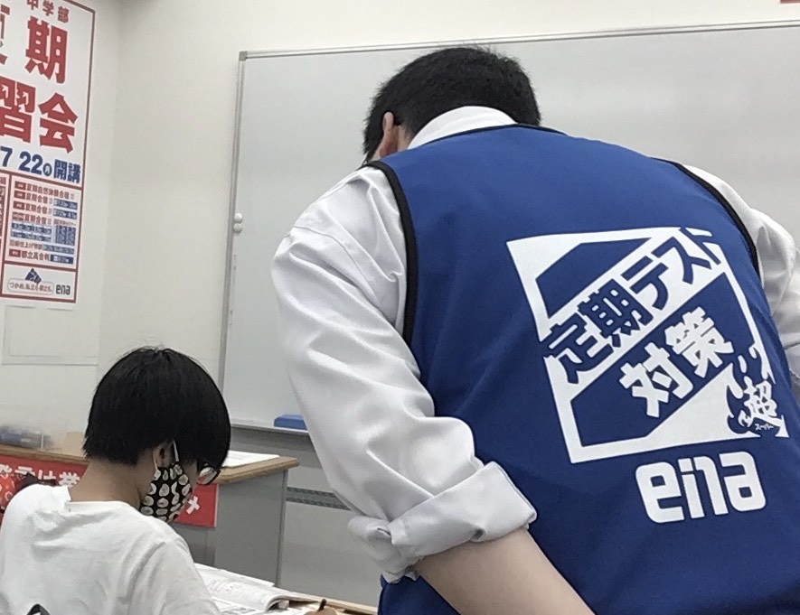 ena下丸子ブログ６月①～青一色～