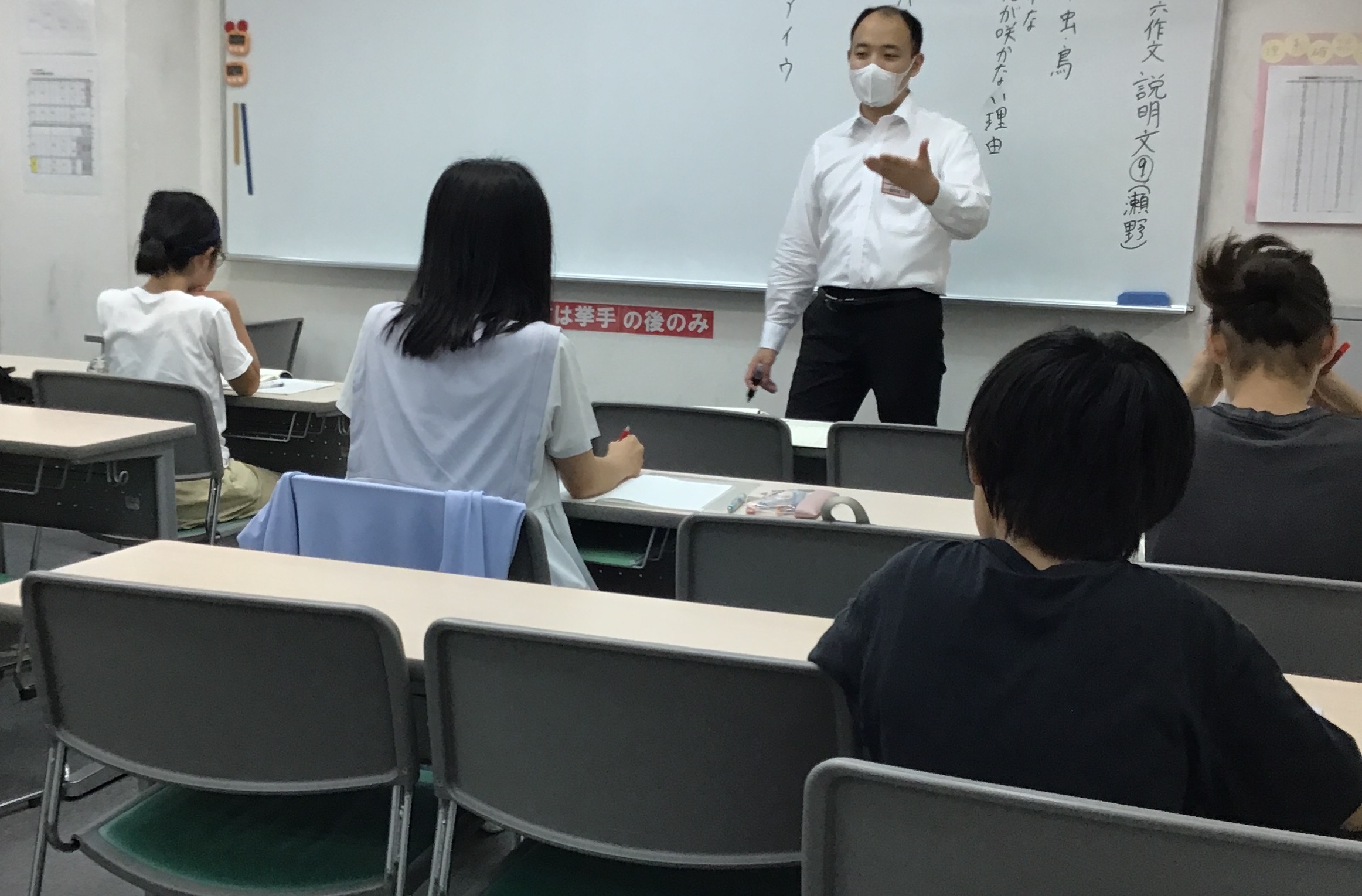 6/29　小6の成長