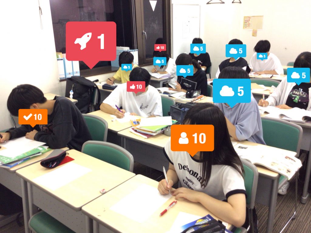 定期テスト対策の山場です！！