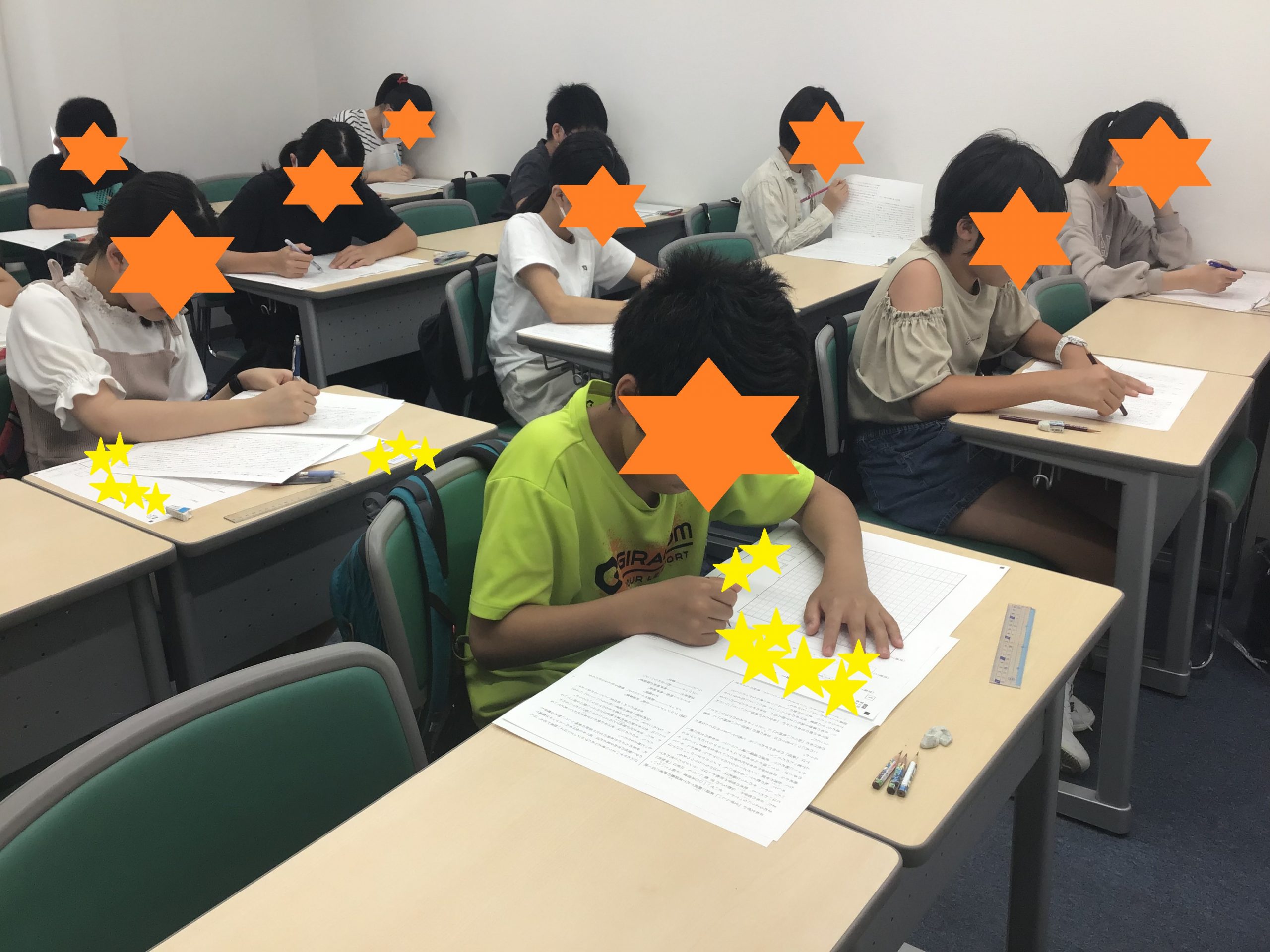 【ena両国】都立中合判！後期日特の申込受付開始！