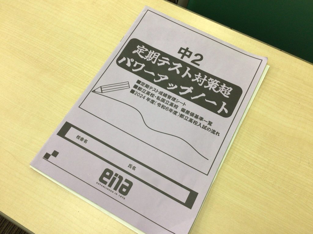 来た道を振り返れば、そこには