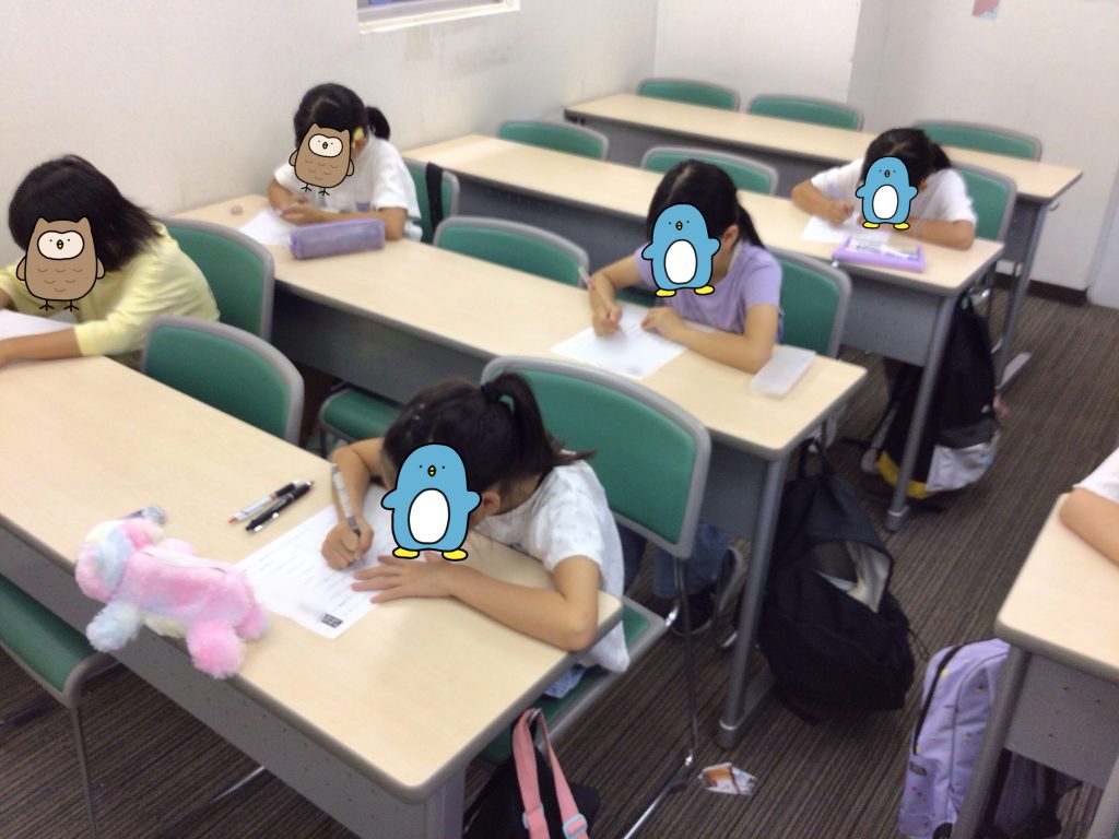 覚えたいことがたくさん!!!