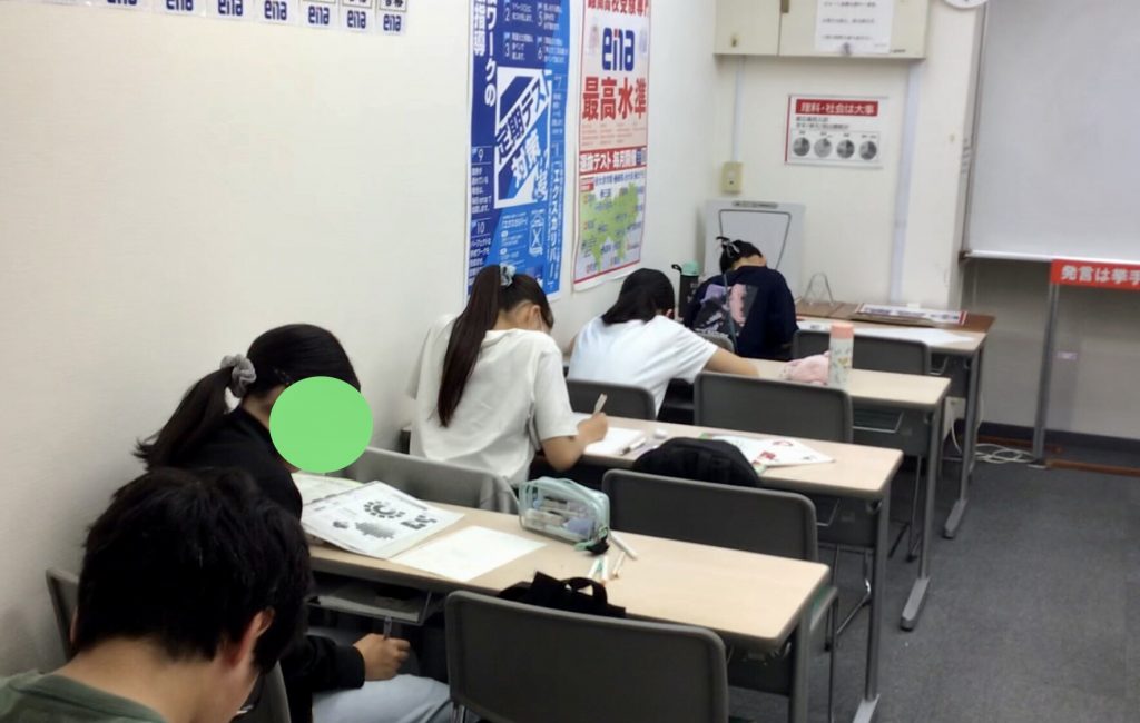 テスト対策ラストスパート！