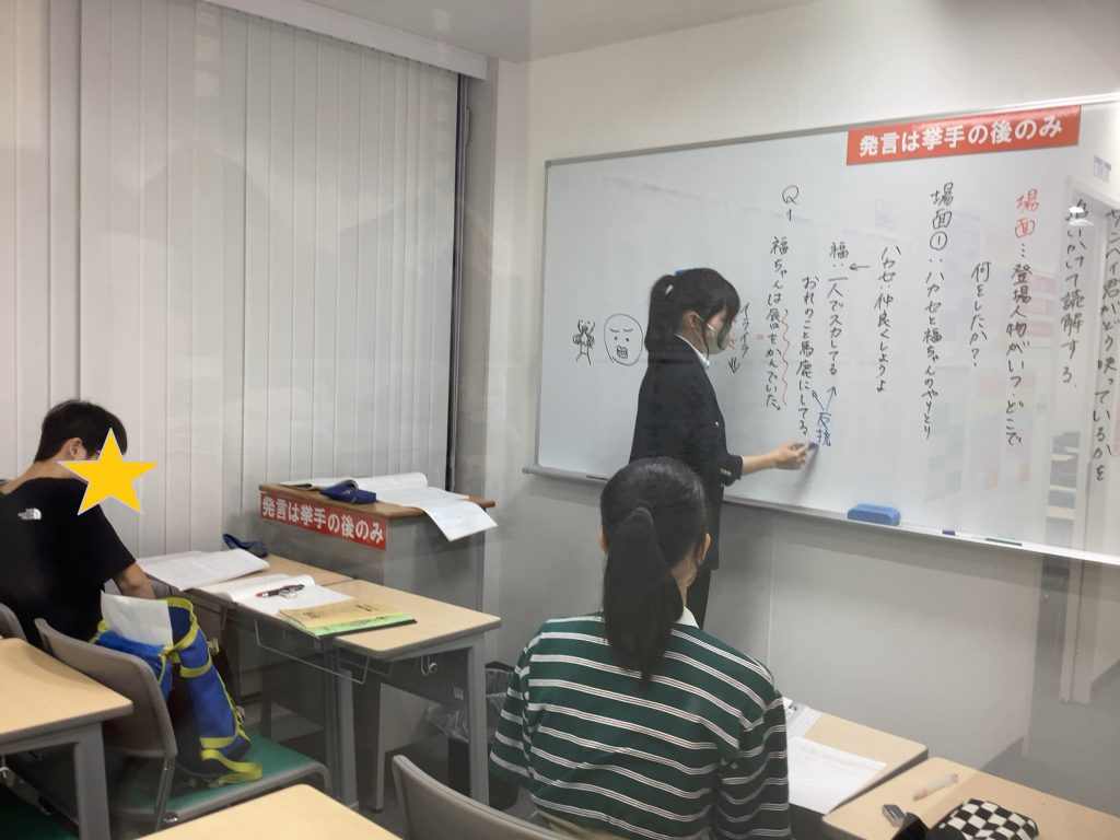 上野からこんにちは。0620～櫻井登場～