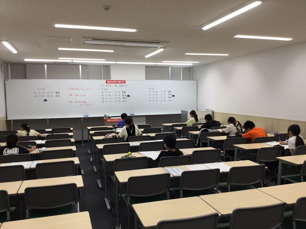 【ena代々木】大盛況の土曜日