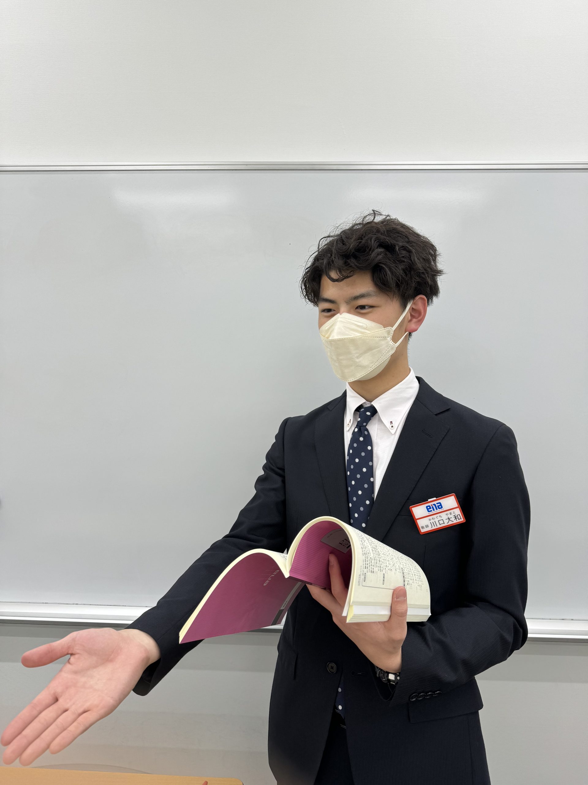 講師紹介第１弾【すなブロ】6/19