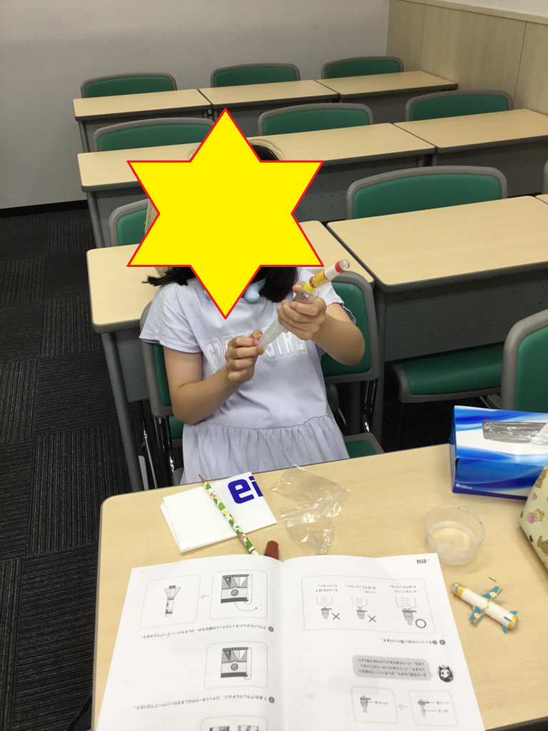 【ena代々木】シリンジロケットを作ろう！