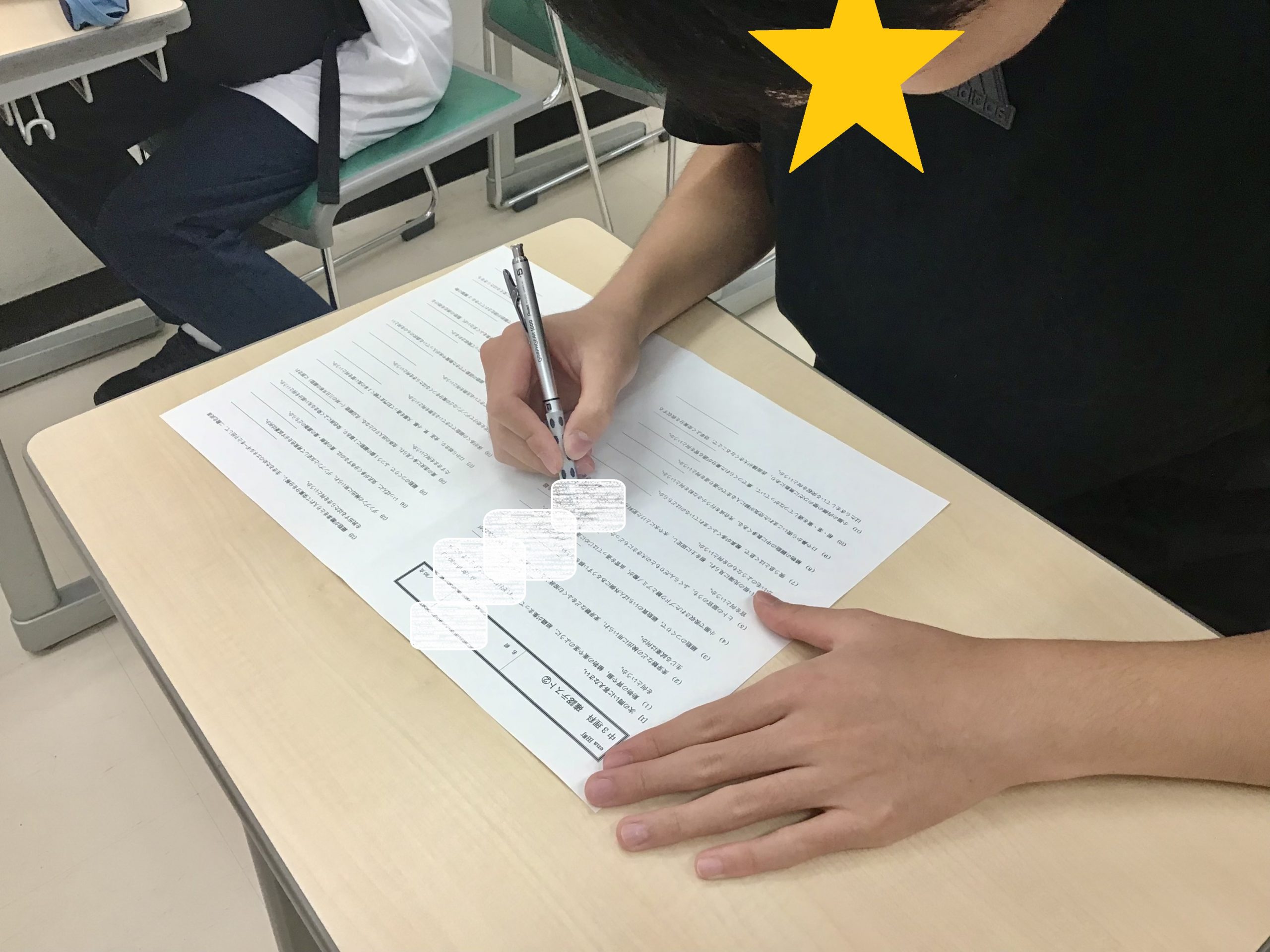 夏は、先駆けてこそ！