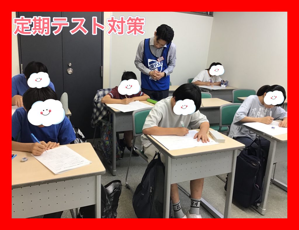 【勝どき通信.2024.06.20】