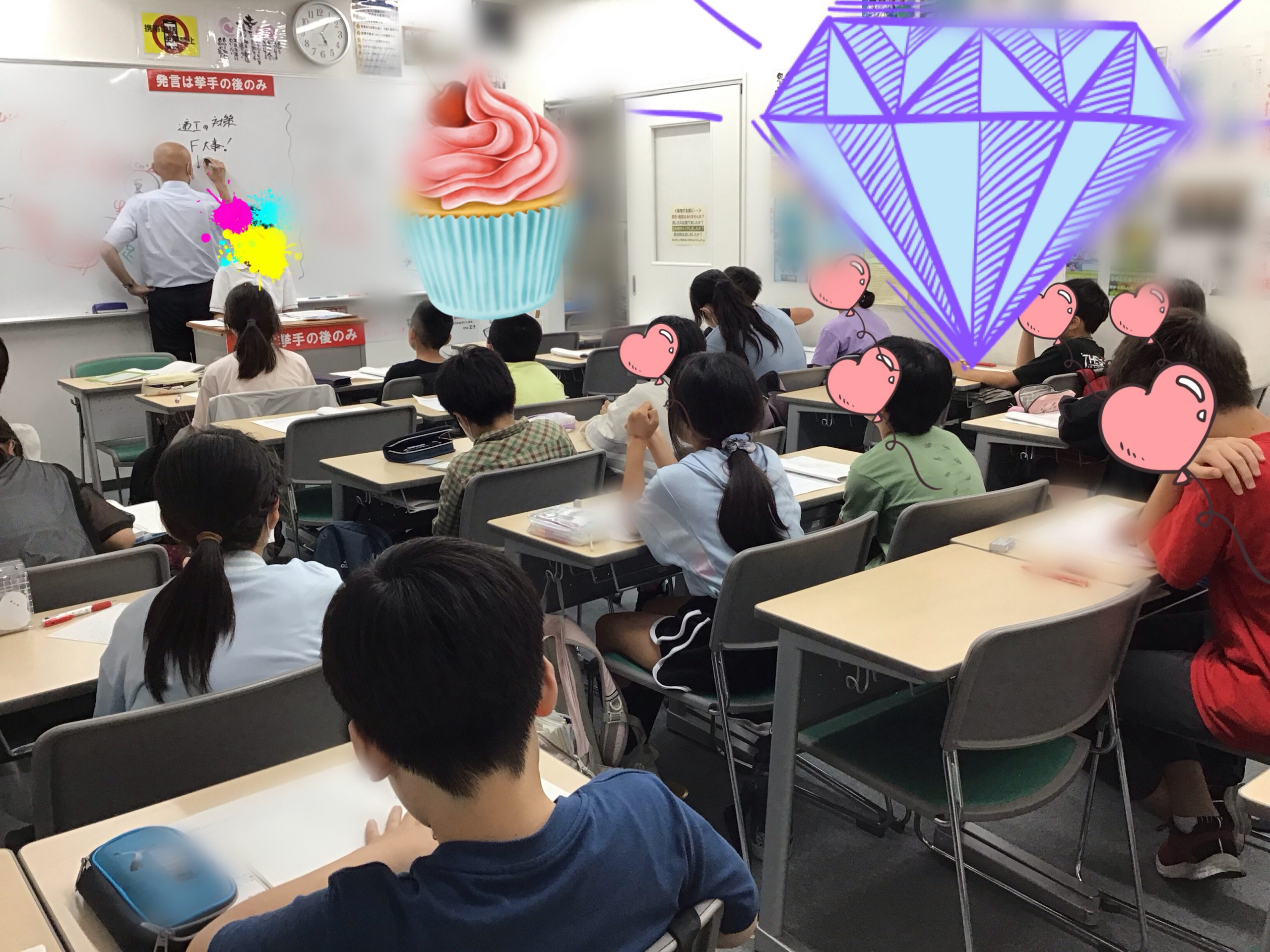 #739 ena王子の卒業生から、貴重なお話が聞けました！