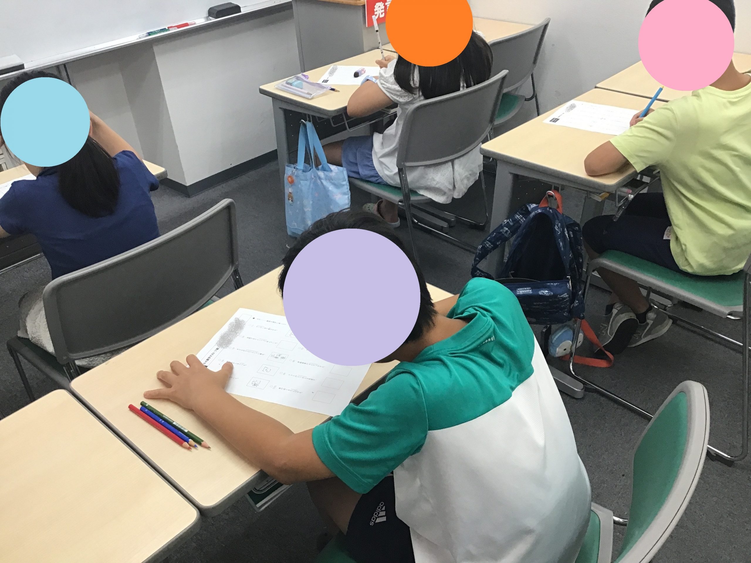 【ena新御徒町】説明会のお知らせ