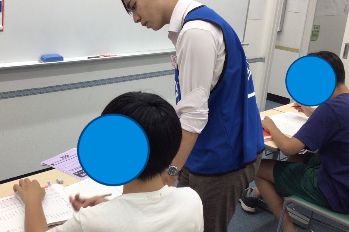 ena下丸子ブログ６月②～定期テスト対策超～