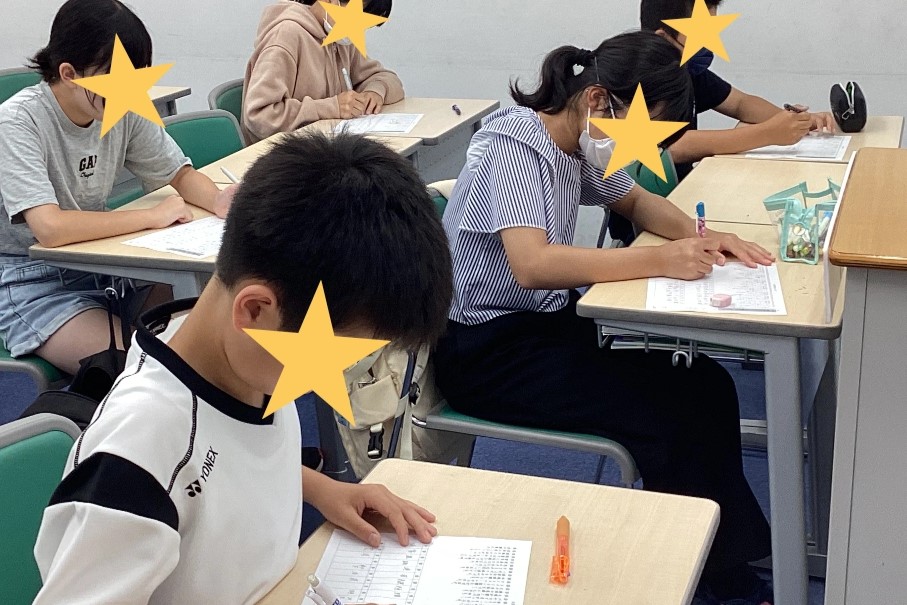 中学部エクスカリバー