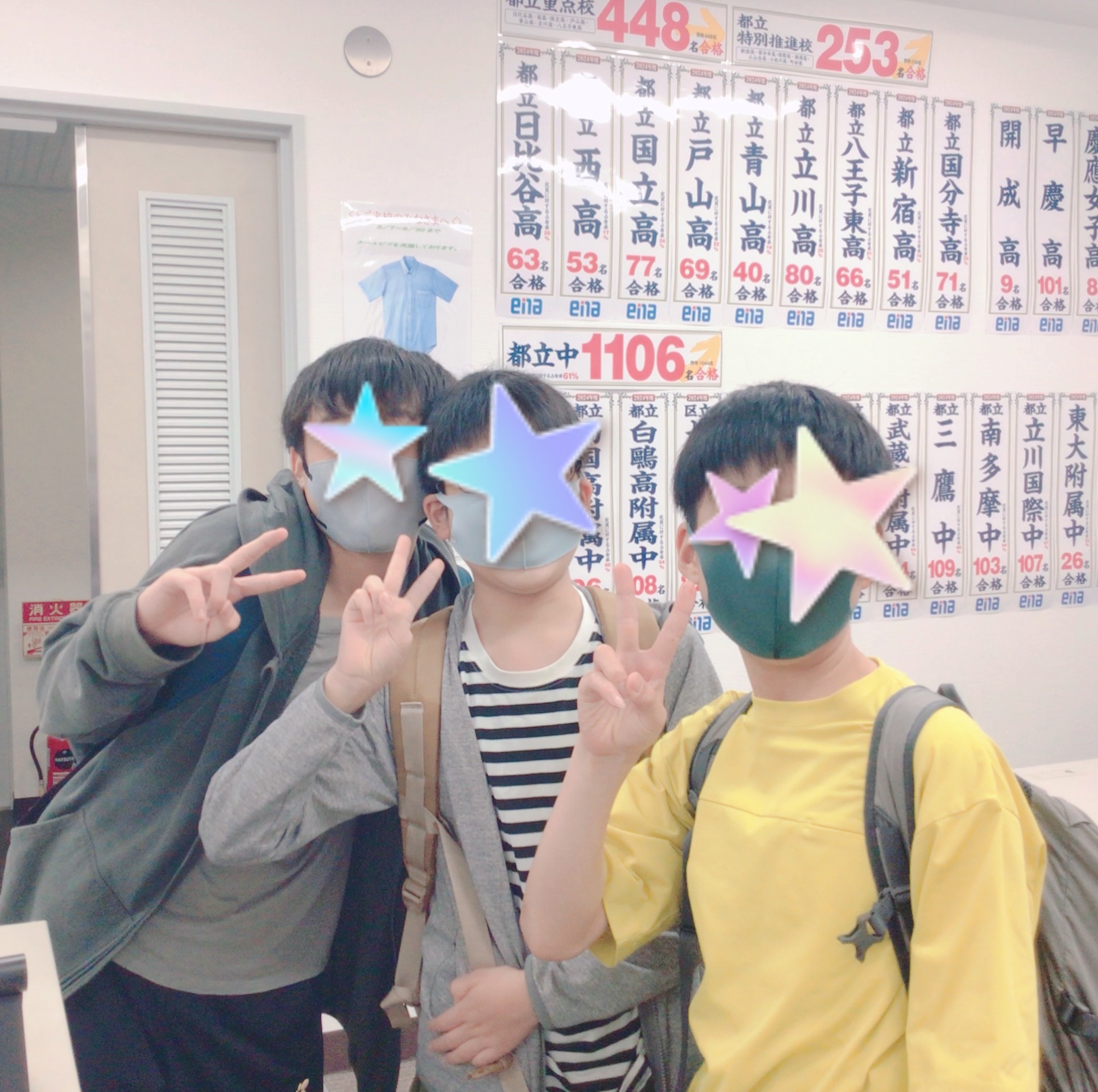 ＊夏はすぐそこ！駆け上がる６月♫＊⑦トリオ