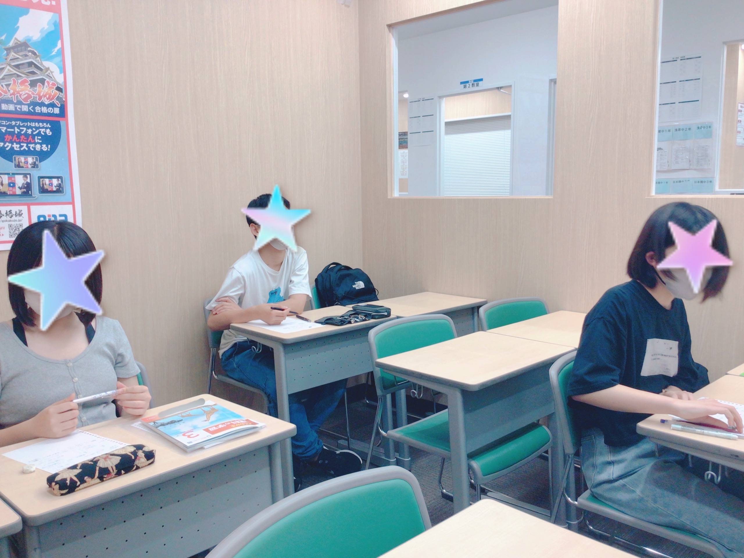 ＊夏はすぐそこ！駆け上がる６月♫＊⑭エクス＋カリ+バー