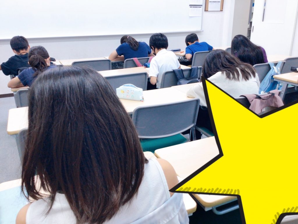 【小５理系を担当します！】-ena豊洲[えなとよ]通信0607-