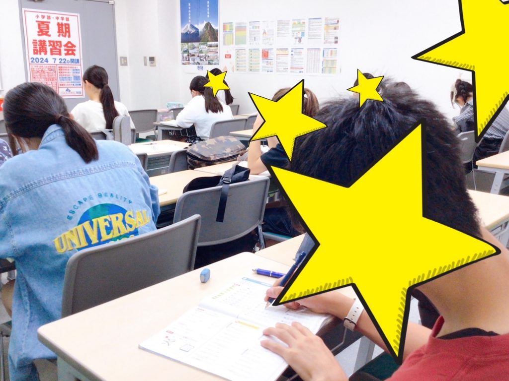 【ALL5】-ena豊洲[えなとよ]通信0617-