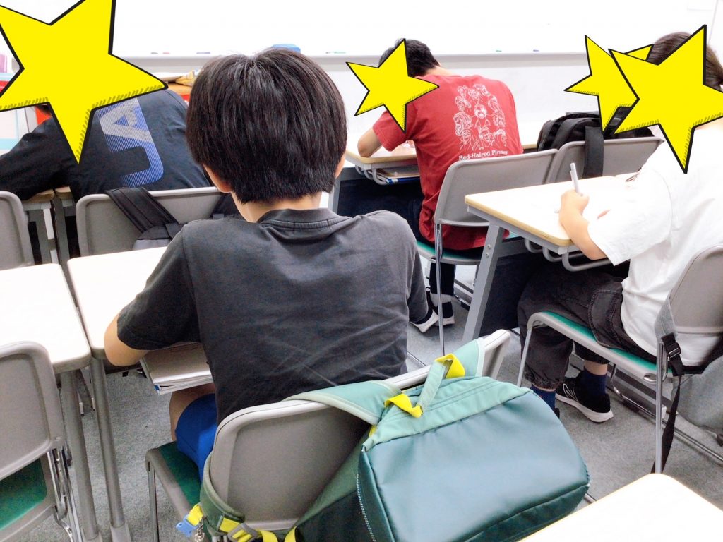 【深川五中、定期テスト終了！】-ena豊洲[えなとよ]通信0621-