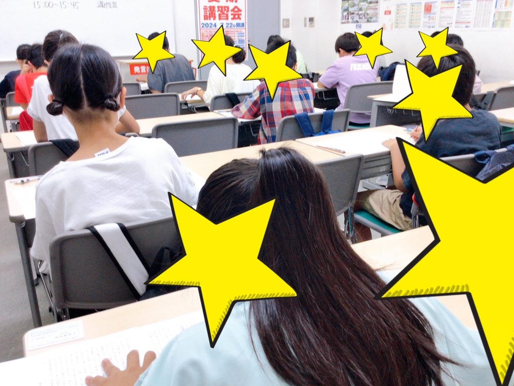 【第３回都立中合判開催！】-ena豊洲[えなとよ]通信0622-