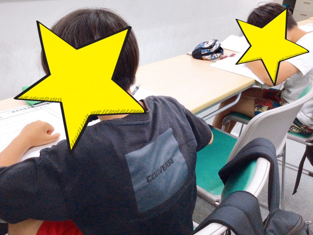 【小４私立算数理科！】-ena豊洲[えなとよ]通信0627-