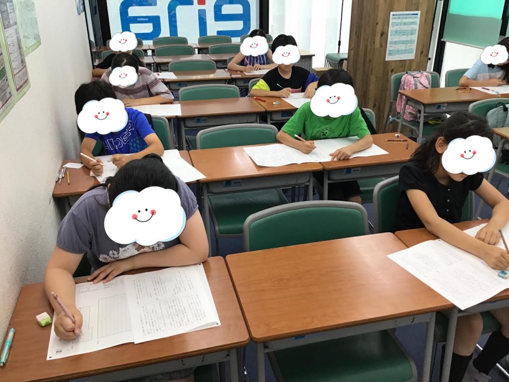 中村橋より愛を込めて　-フル稼働-　【2024.6.8】