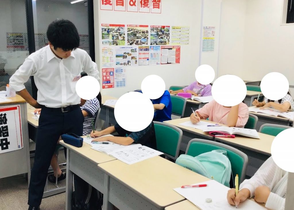 小４生私立コース！