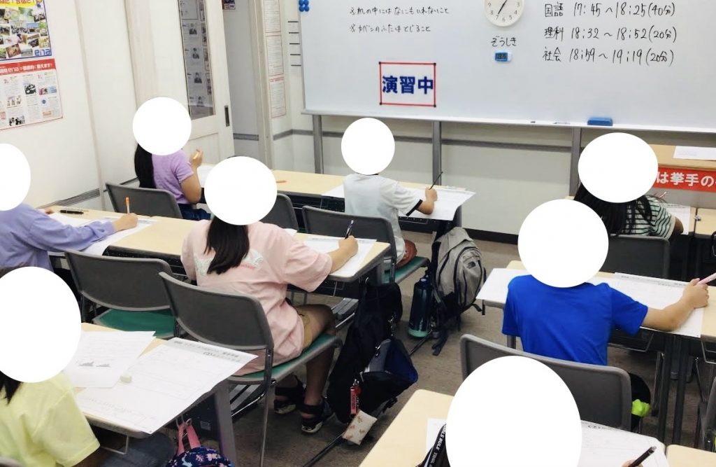 週末の小学生‼