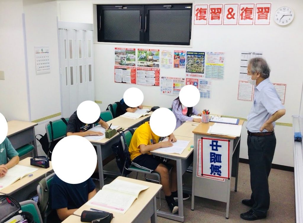 夏を万全に過ごす！