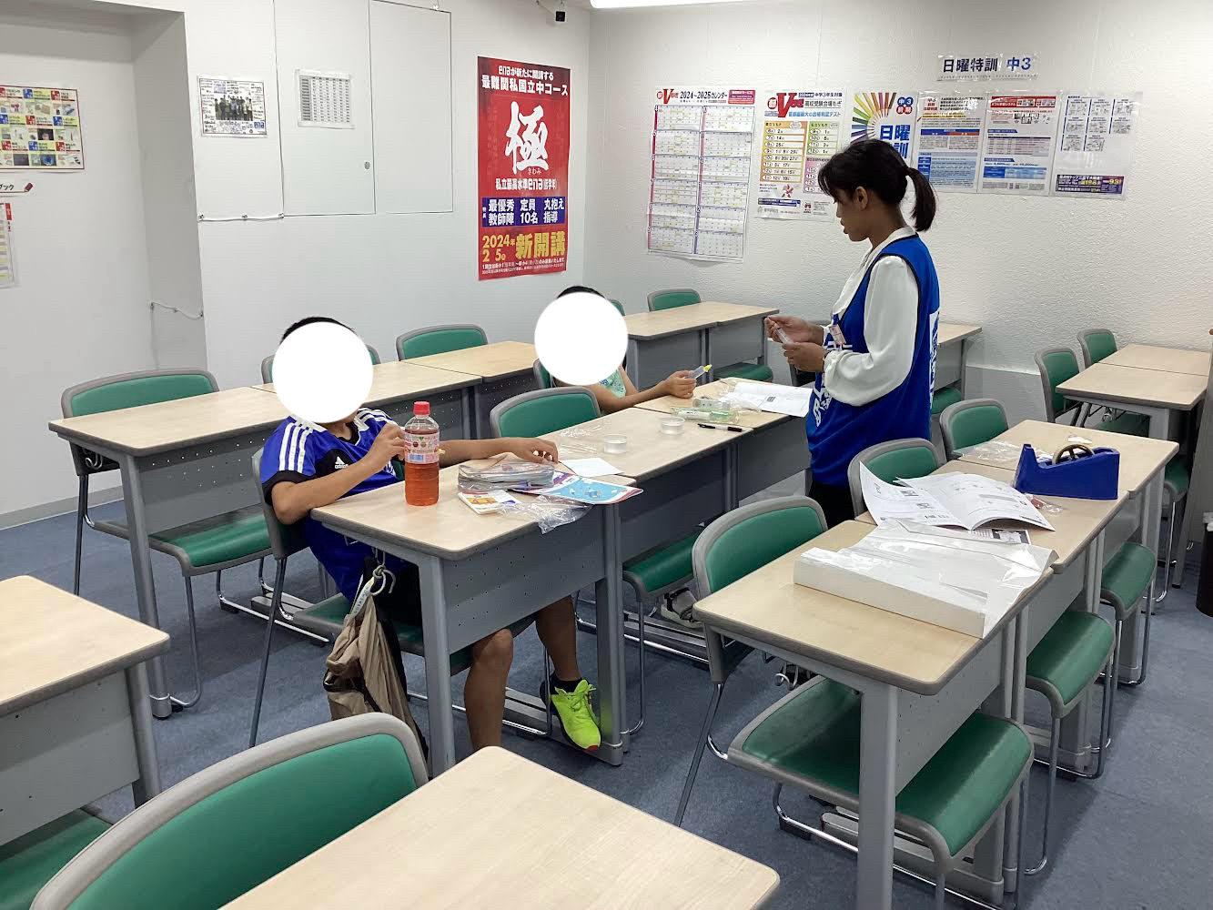 ena板橋　新ブログ　ふしぎの冒険に飛び出そう！！