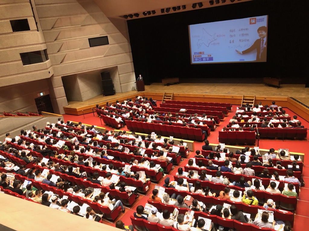 6.8　日刊ｅｎａ塩浜　-彼らのような姿に-