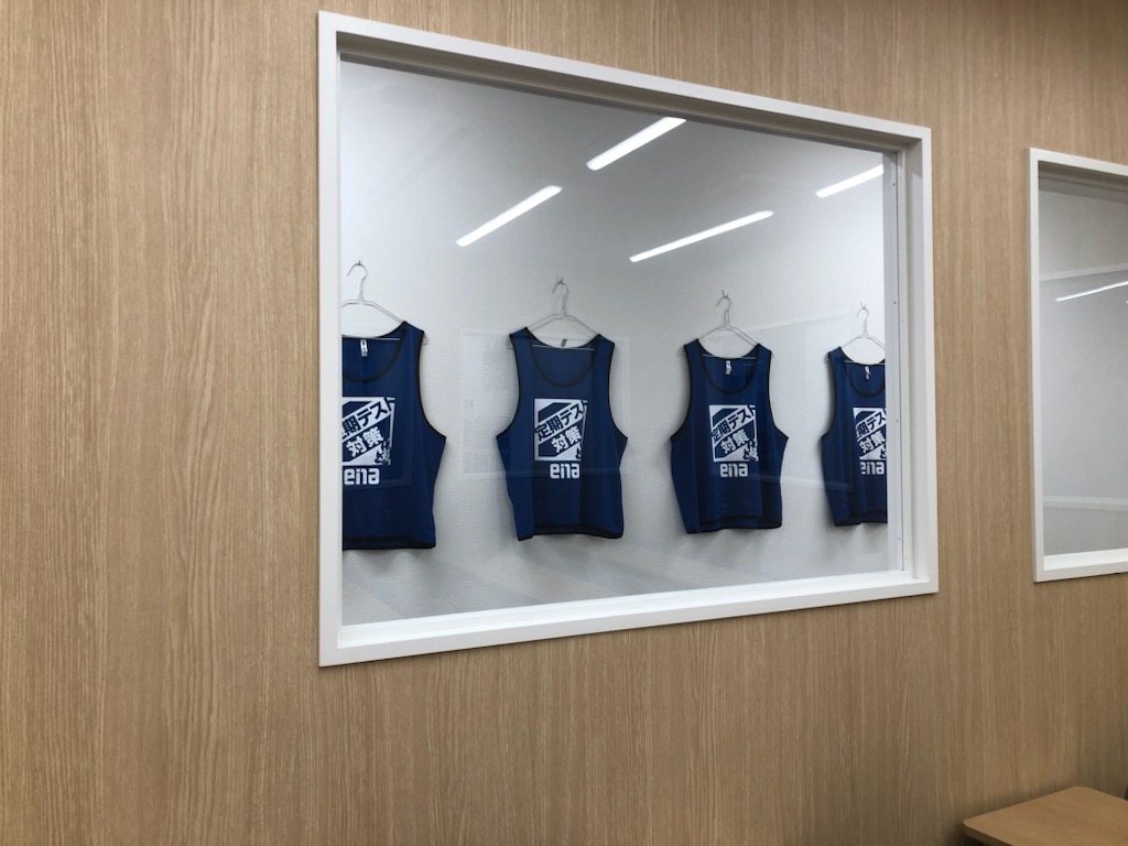 6.24　日刊ｅｎａ塩浜　-お早目に-