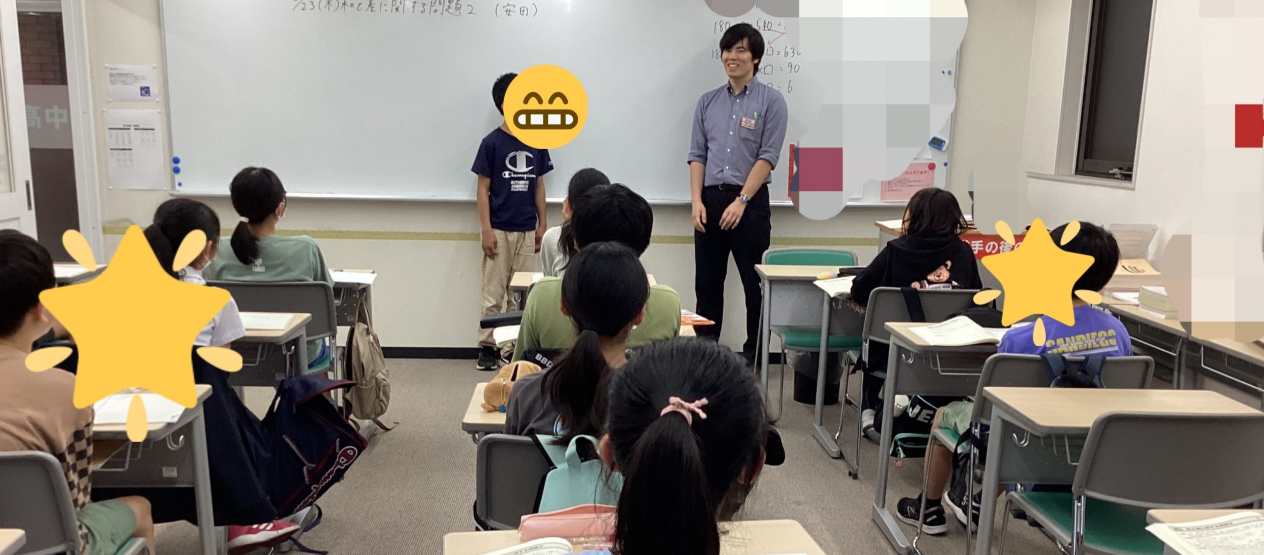 ena北綾瀬　講師紹介　PARTⅠ