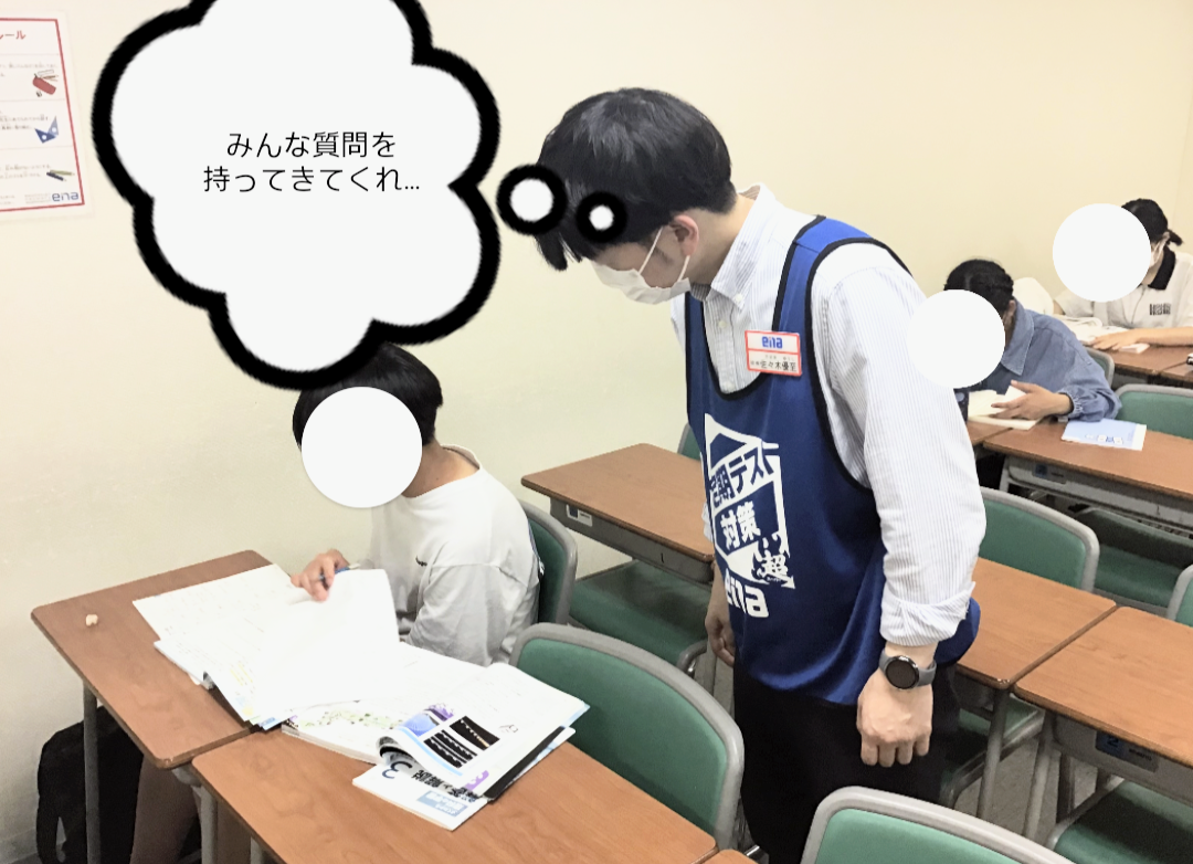 ena飯田橋・6月④