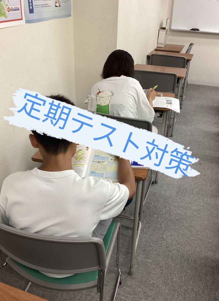 ena飯田橋・6月⑥