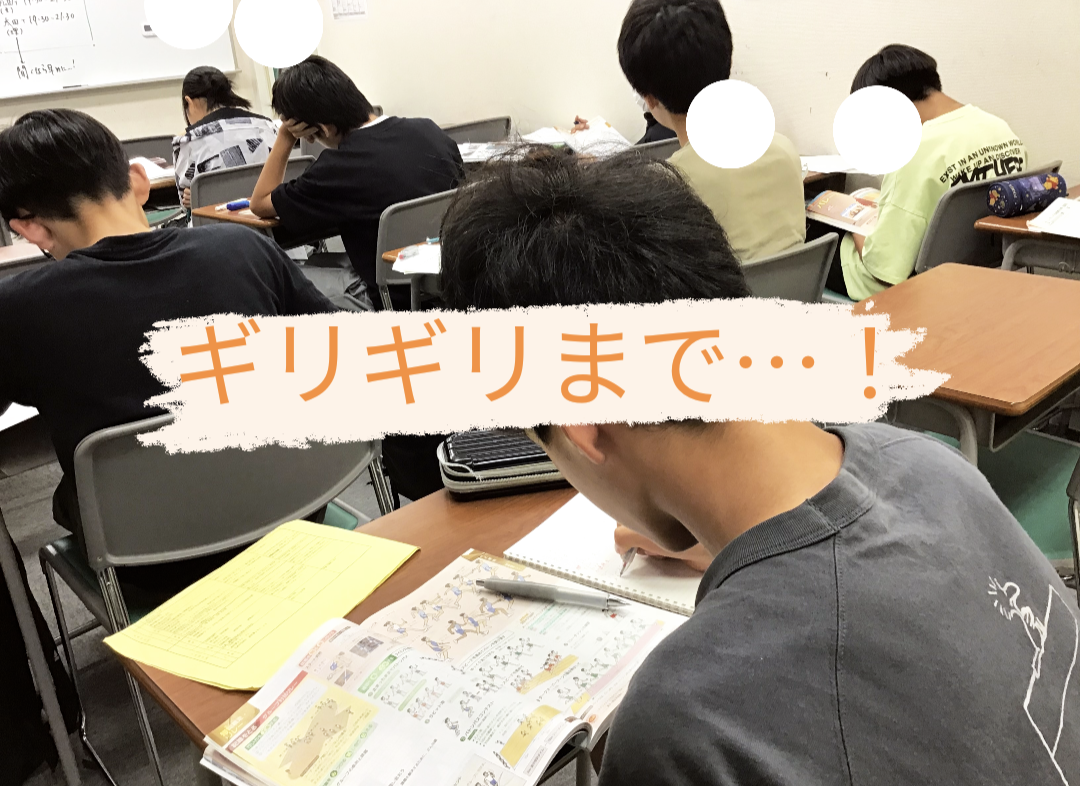 ena飯田橋・６月⑬
