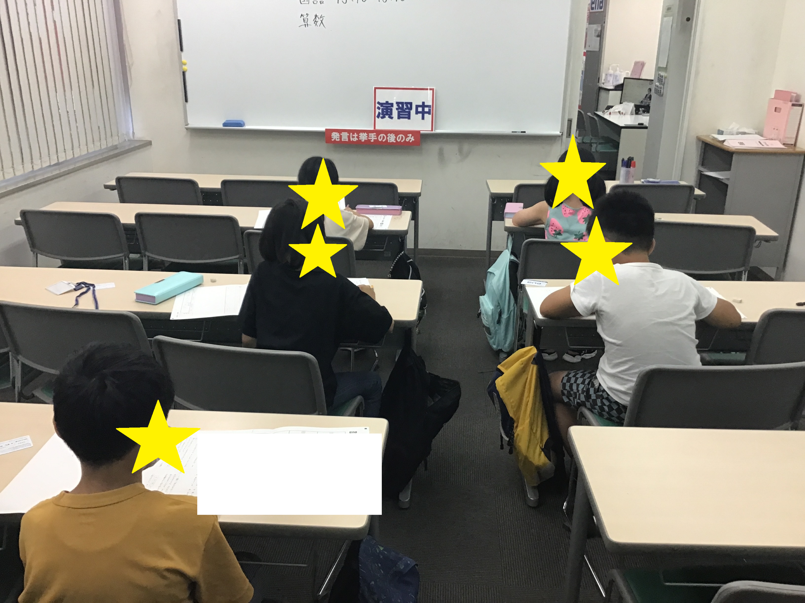 6月15日(土)土曜日の頑張り