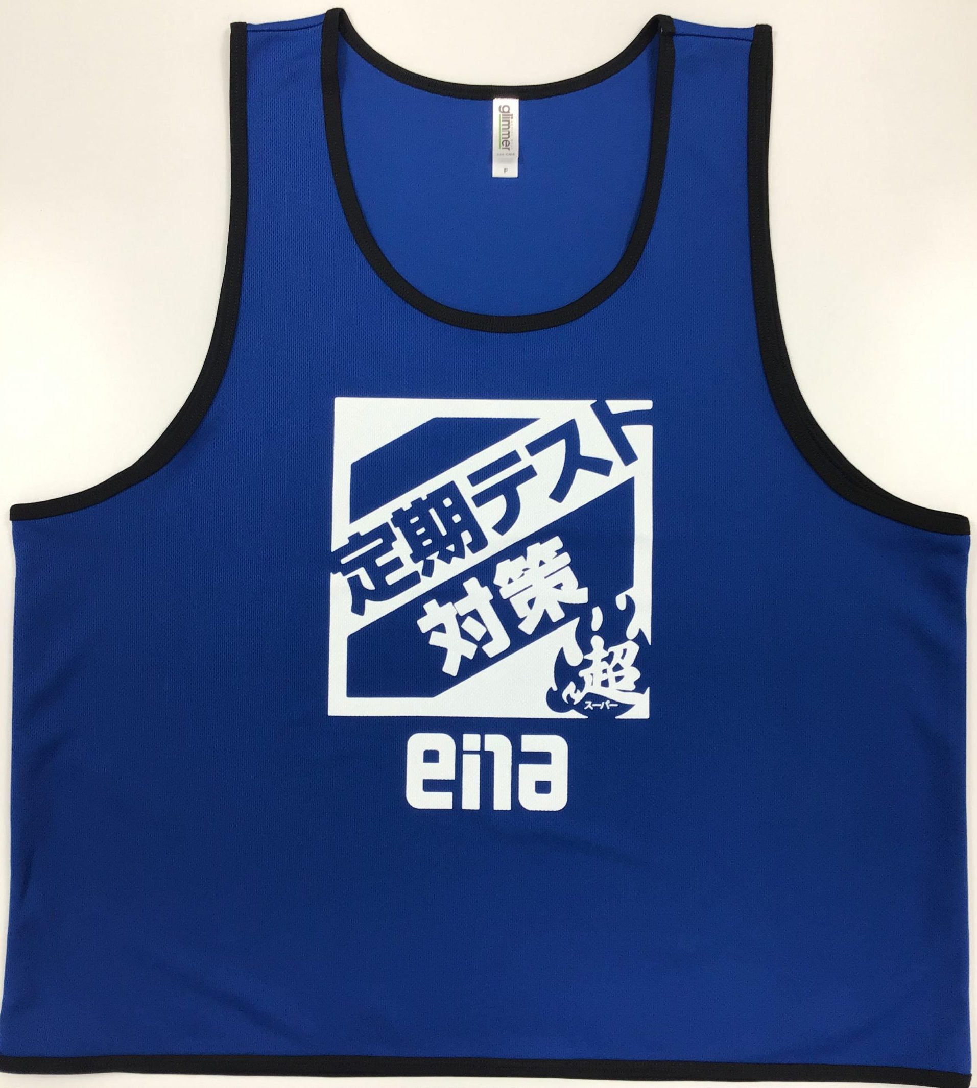 ＃1584【ena成増】本科0601